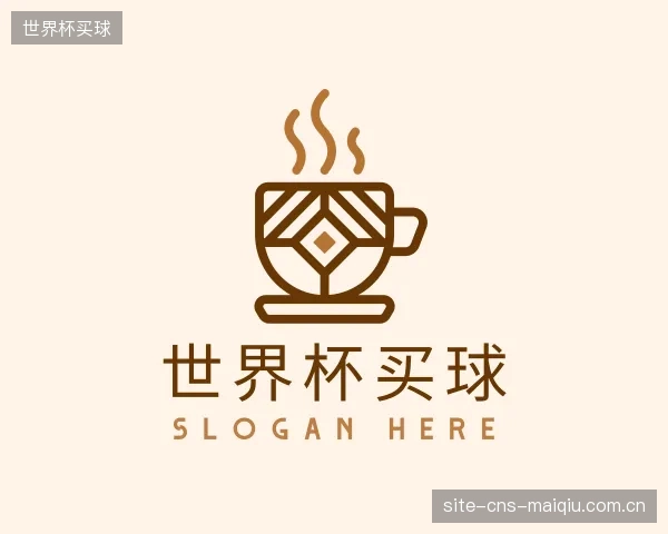 知道世界杯买球公司